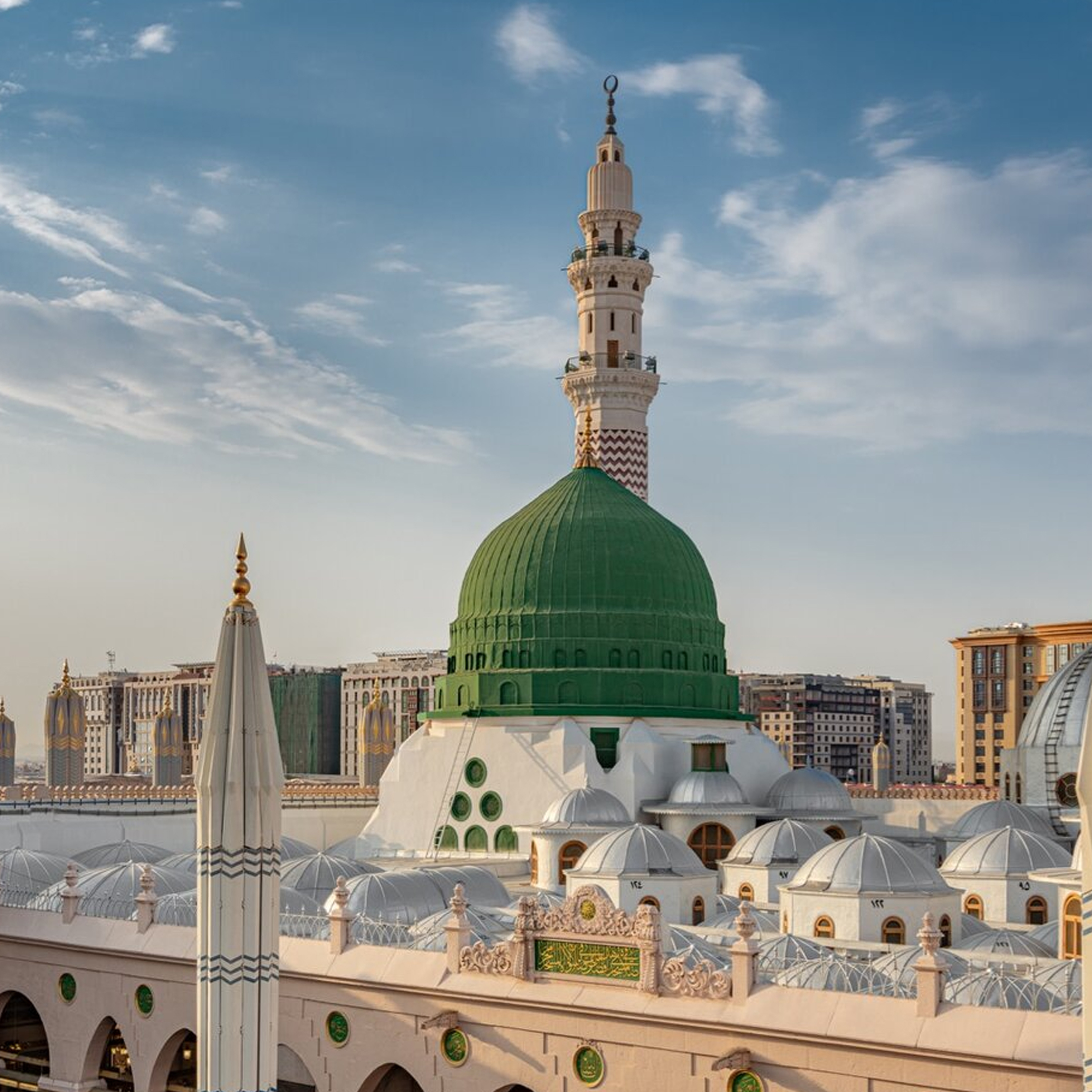 باقة تجربة 1 — 2